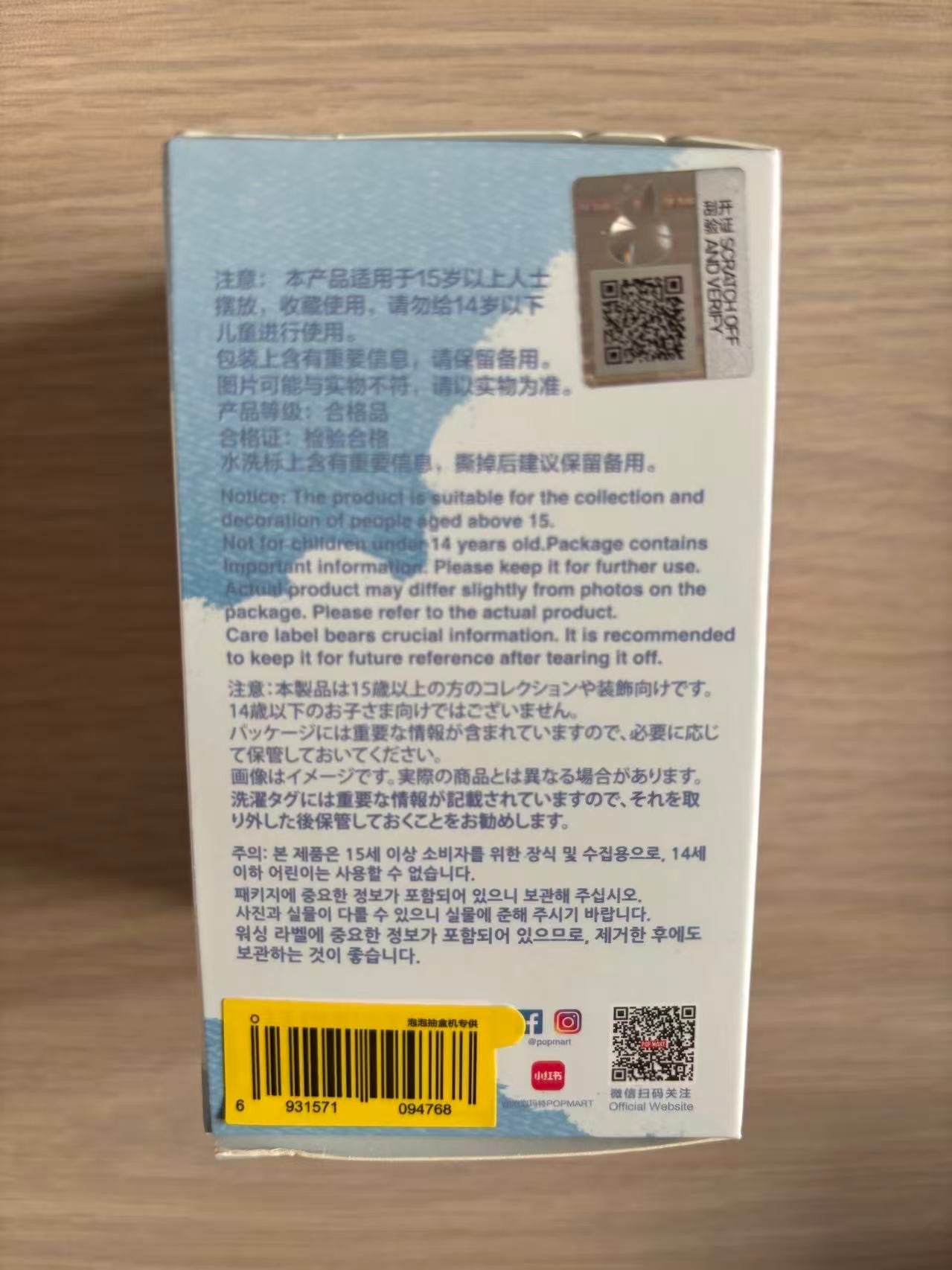 652eb54139e4ab4dc3c1b6b7_o_1758736603111.jpg