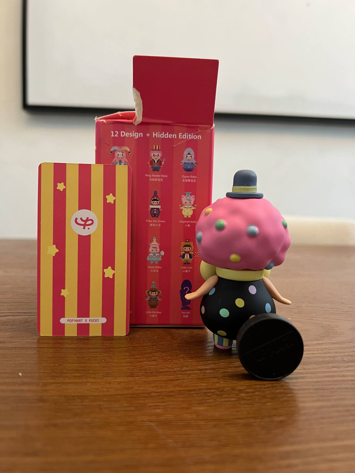 The Happy Clown - Pucky Circus Babies - POP MART