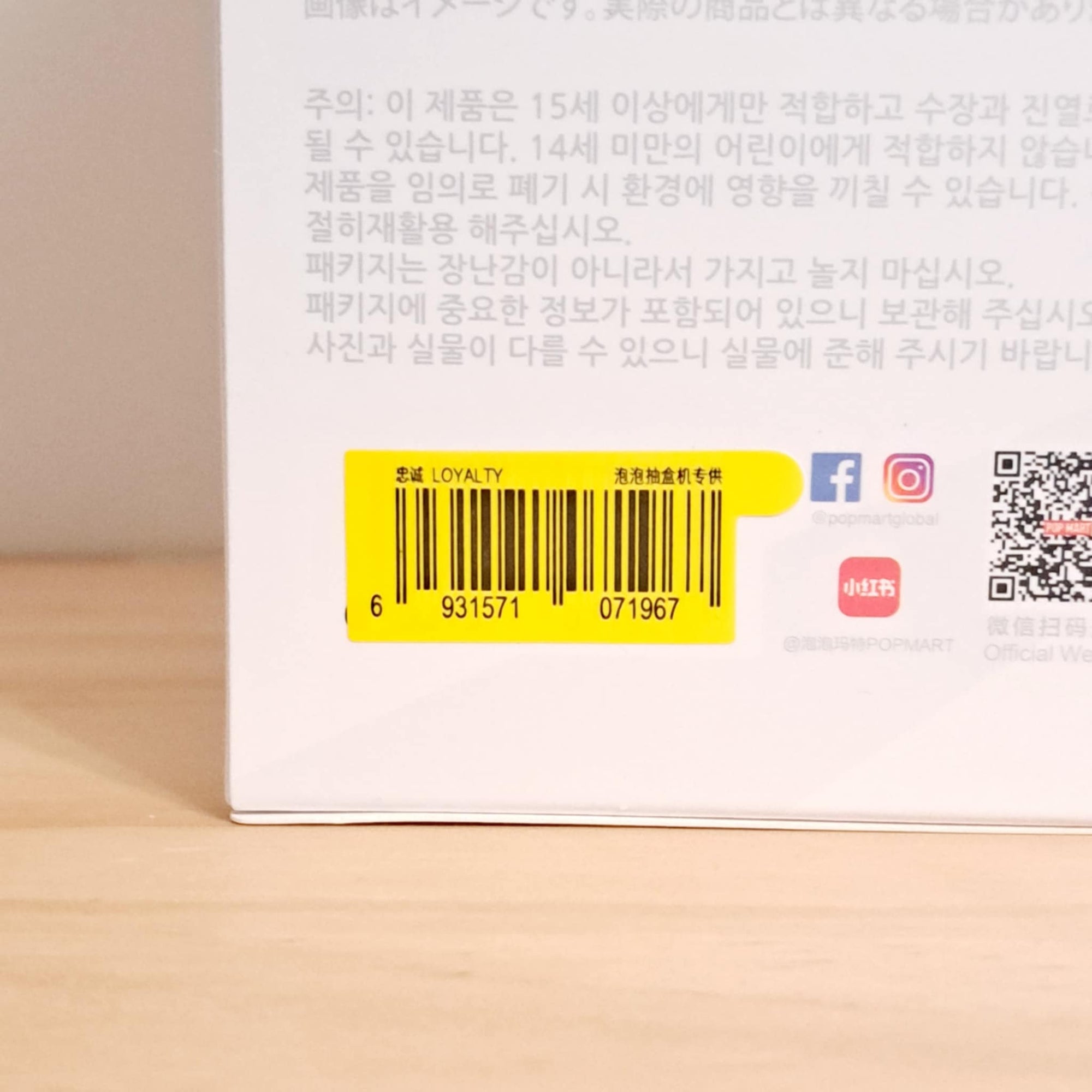 652eb54139e4ab4dc3c1b6b7_8ff7010b-3a18-4456-a07d-f1196f0d6b28_1751719626208.jpeg