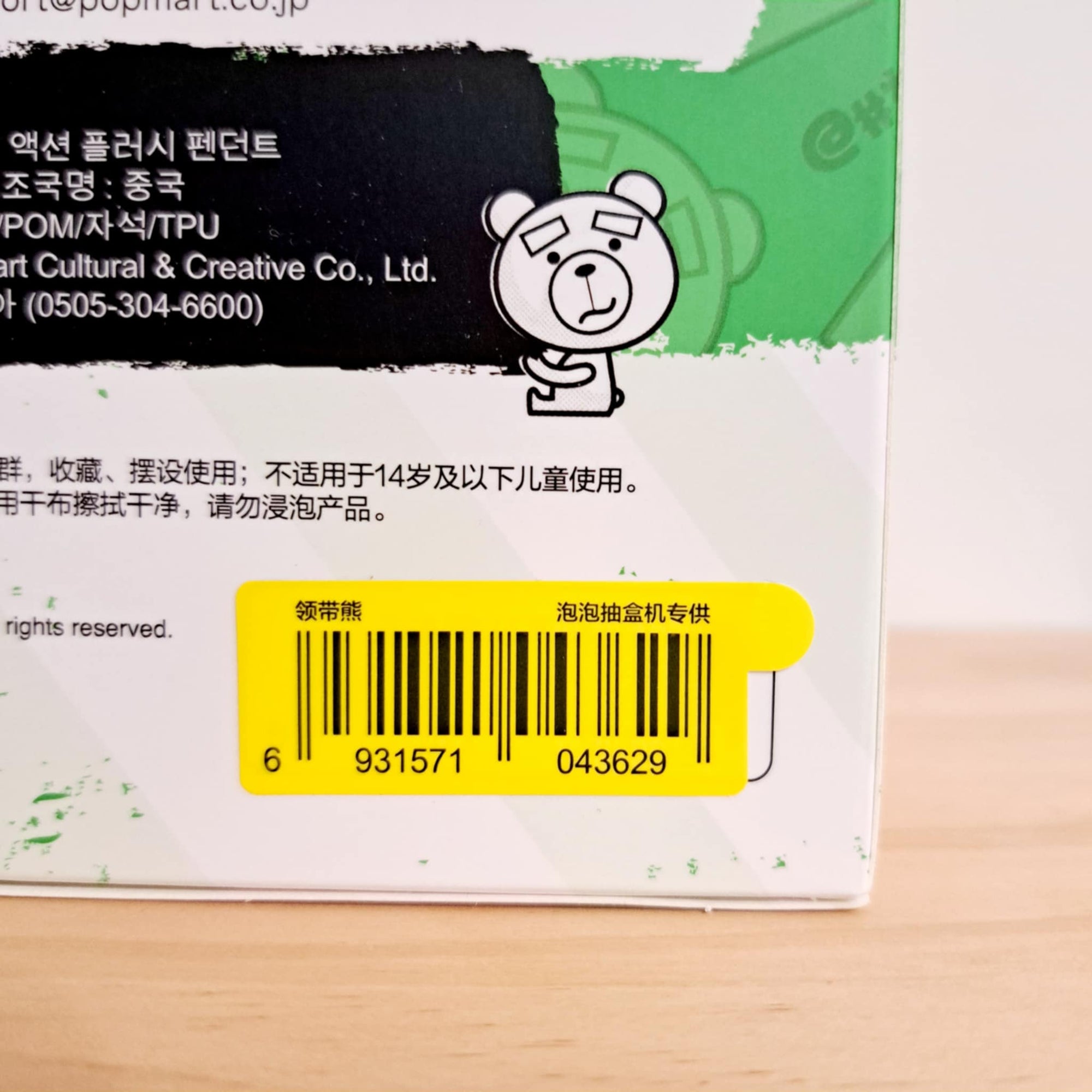 652eb54139e4ab4dc3c1b6b7_9c11798a-4b28-4ca6-a7ed-94b8be0c0e57_1750439356953.jpeg