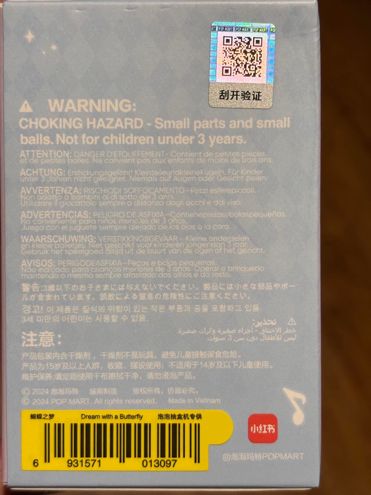 652eb54139e4ab4dc3c1b6b7_af0022385fdf32e5884ee2d71f1f3d31_1755053022758.jpeg