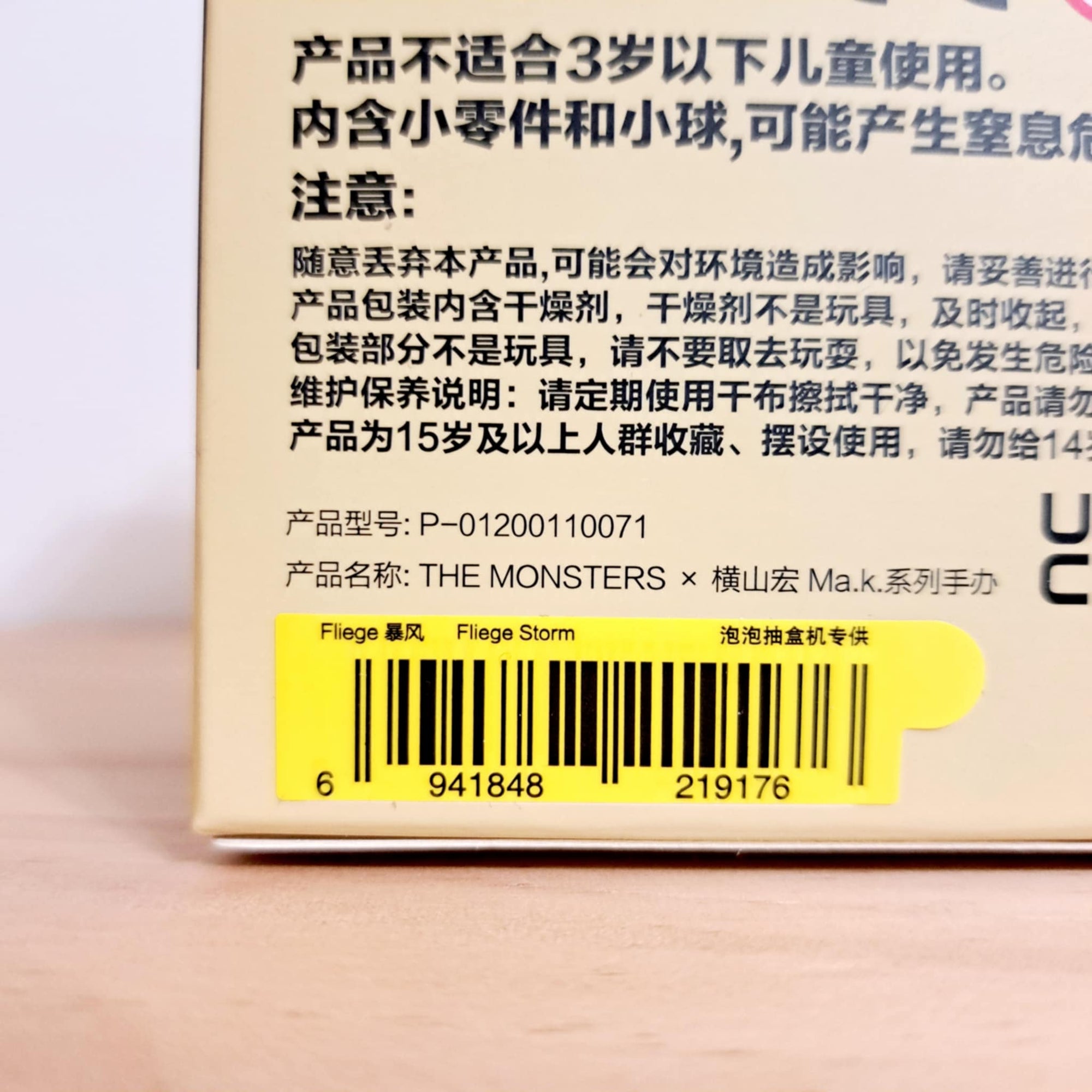 652eb54139e4ab4dc3c1b6b7_1e91b1a0-8953-4626-a3b3-3b776bdd5f0c_1752282757496.jpeg