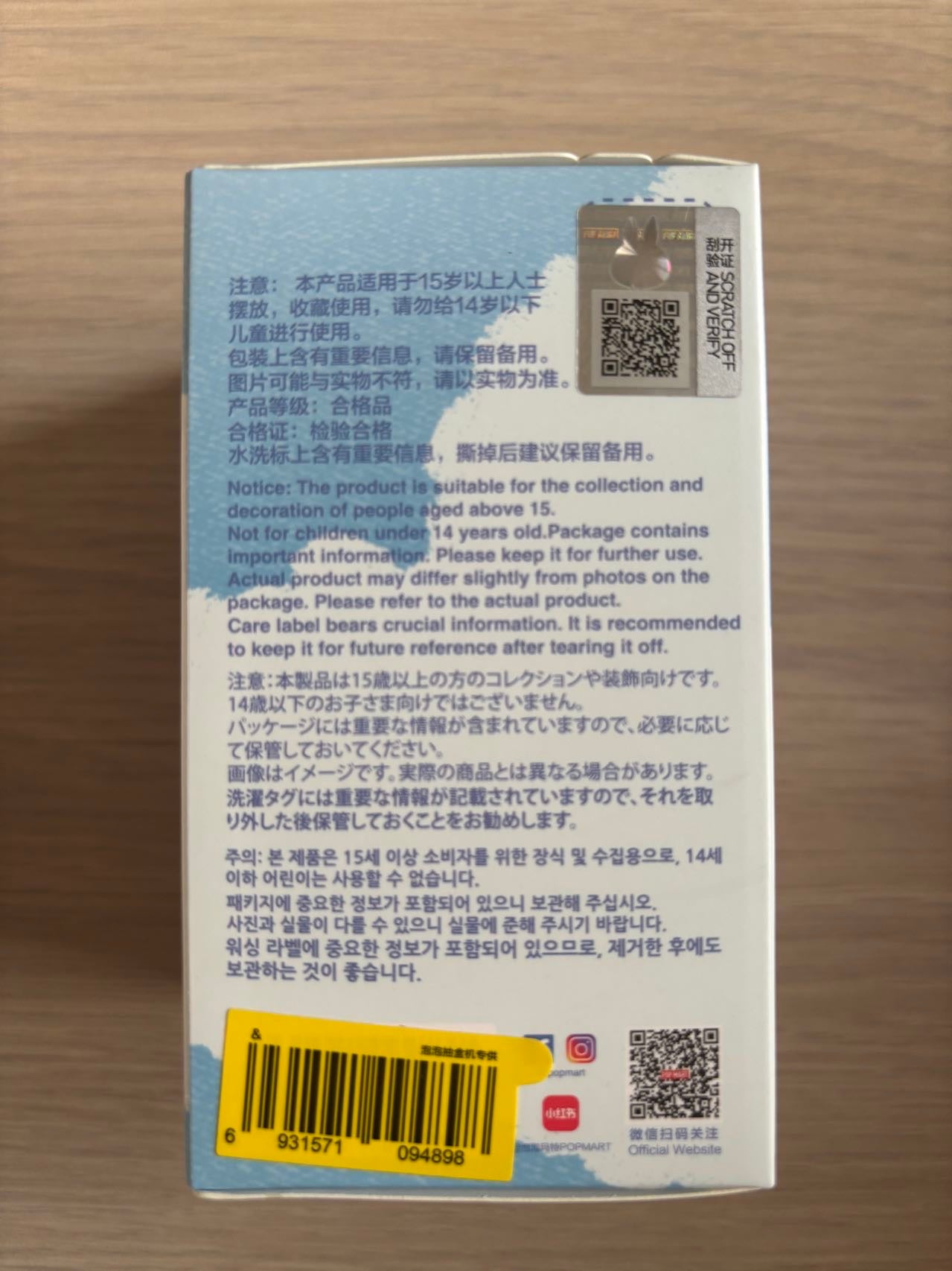 652eb54139e4ab4dc3c1b6b7_-_1758124551874.jpg