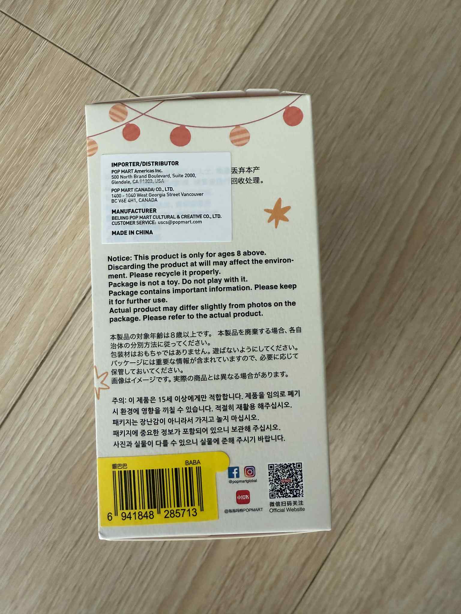 652eb54139e4ab4dc3c1b6b7_att_1751729554432.jpeg