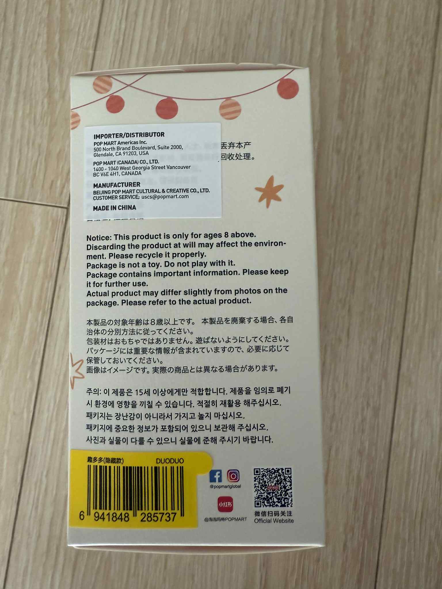 652eb54139e4ab4dc3c1b6b7_att_1751730437511.jpeg