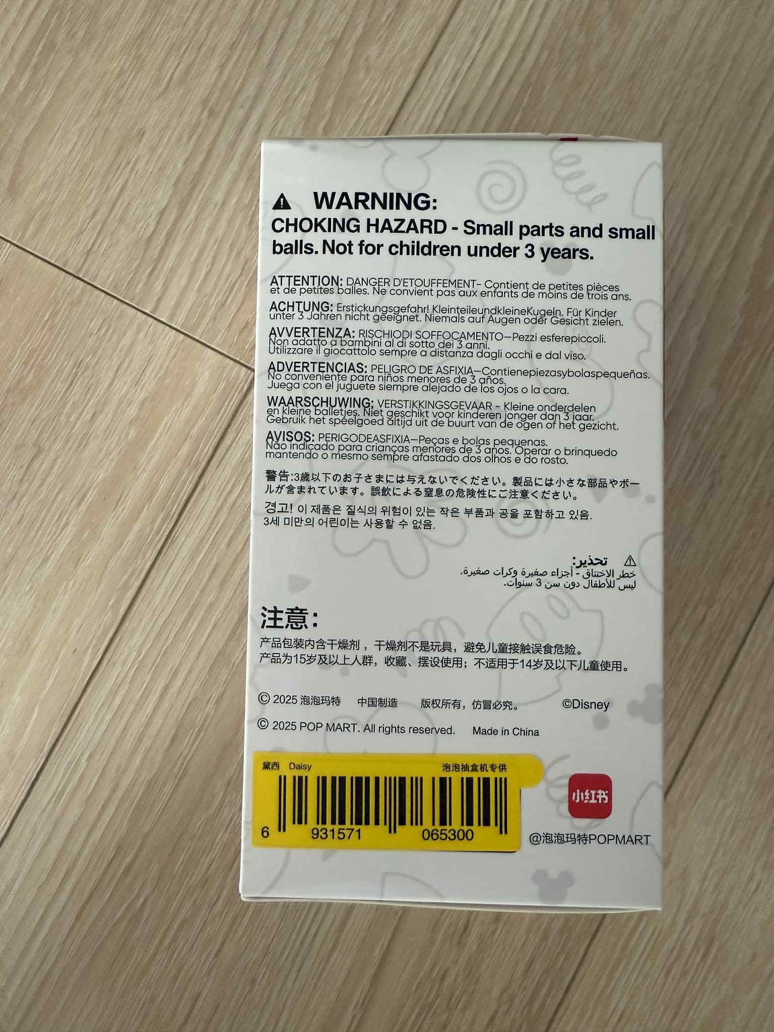 652eb54139e4ab4dc3c1b6b7_att_1751729728771.jpeg