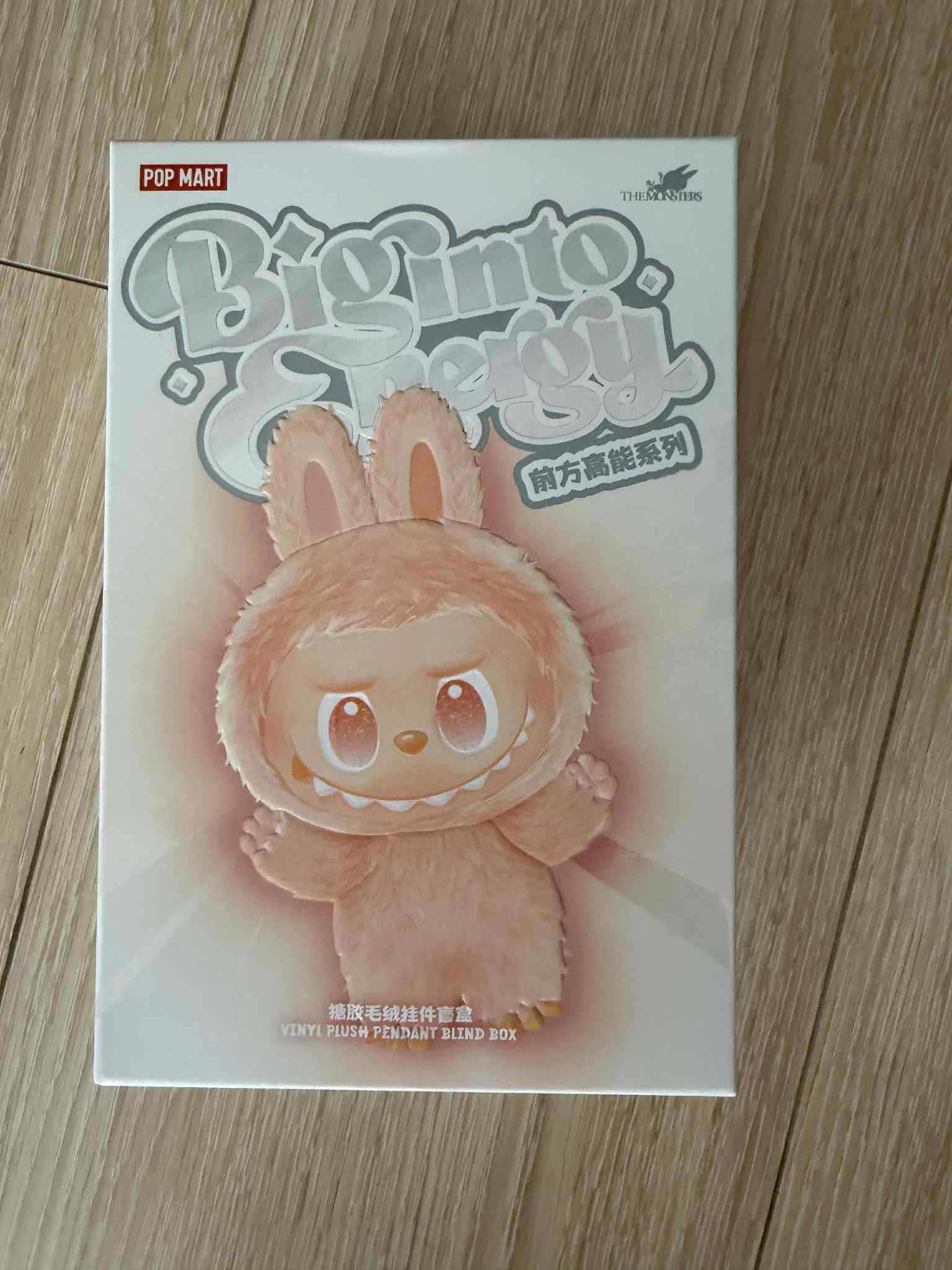 ぬいぐるみ LABUBU THE MONSTERS Biginto Energy HOPE 652eb54139e4ab4dc3c1b6b7_hope_