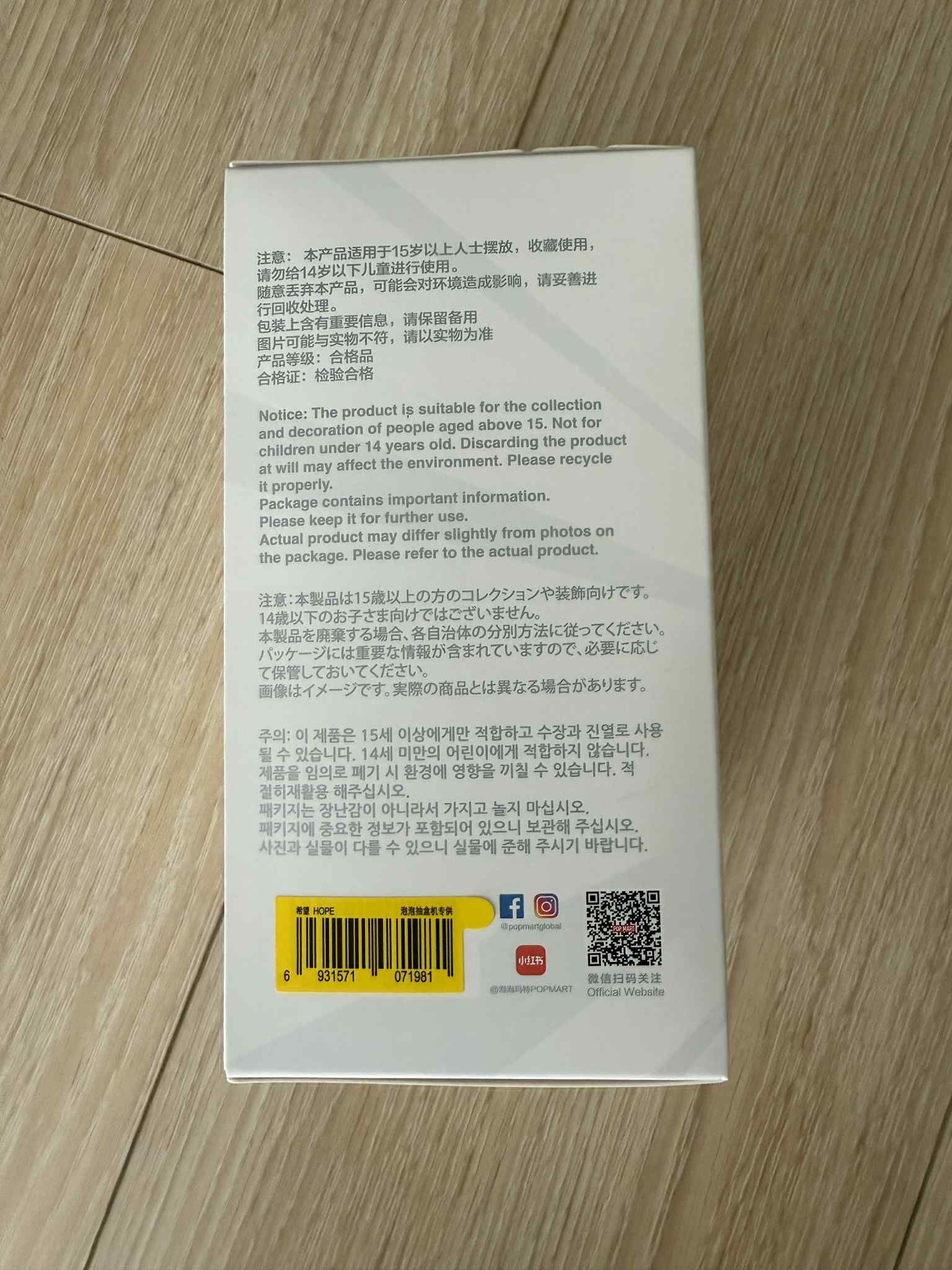 652eb54139e4ab4dc3c1b6b7_att_1751729805750.jpeg