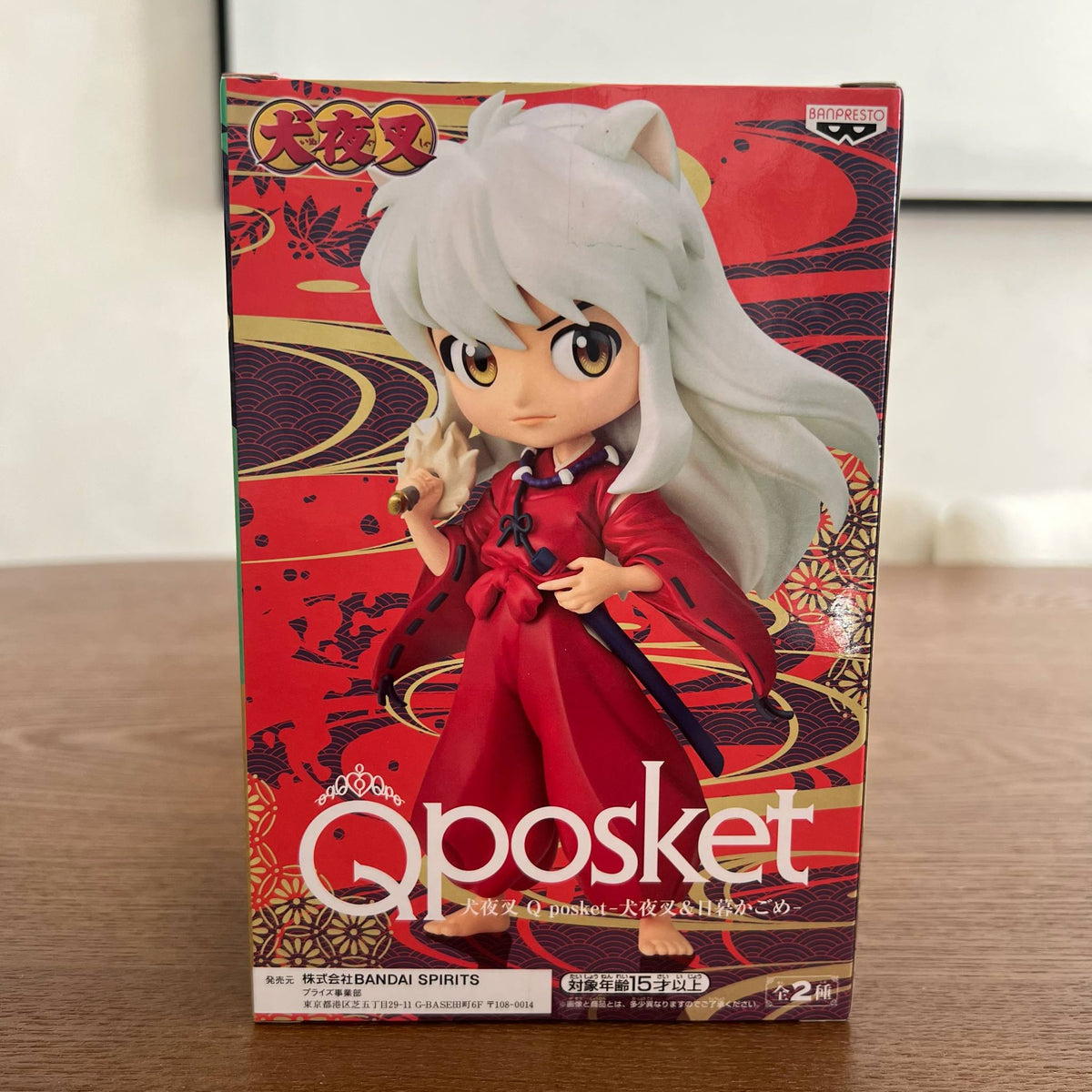 Inuyasha A - Inuyasha Q Posket - Banpresto