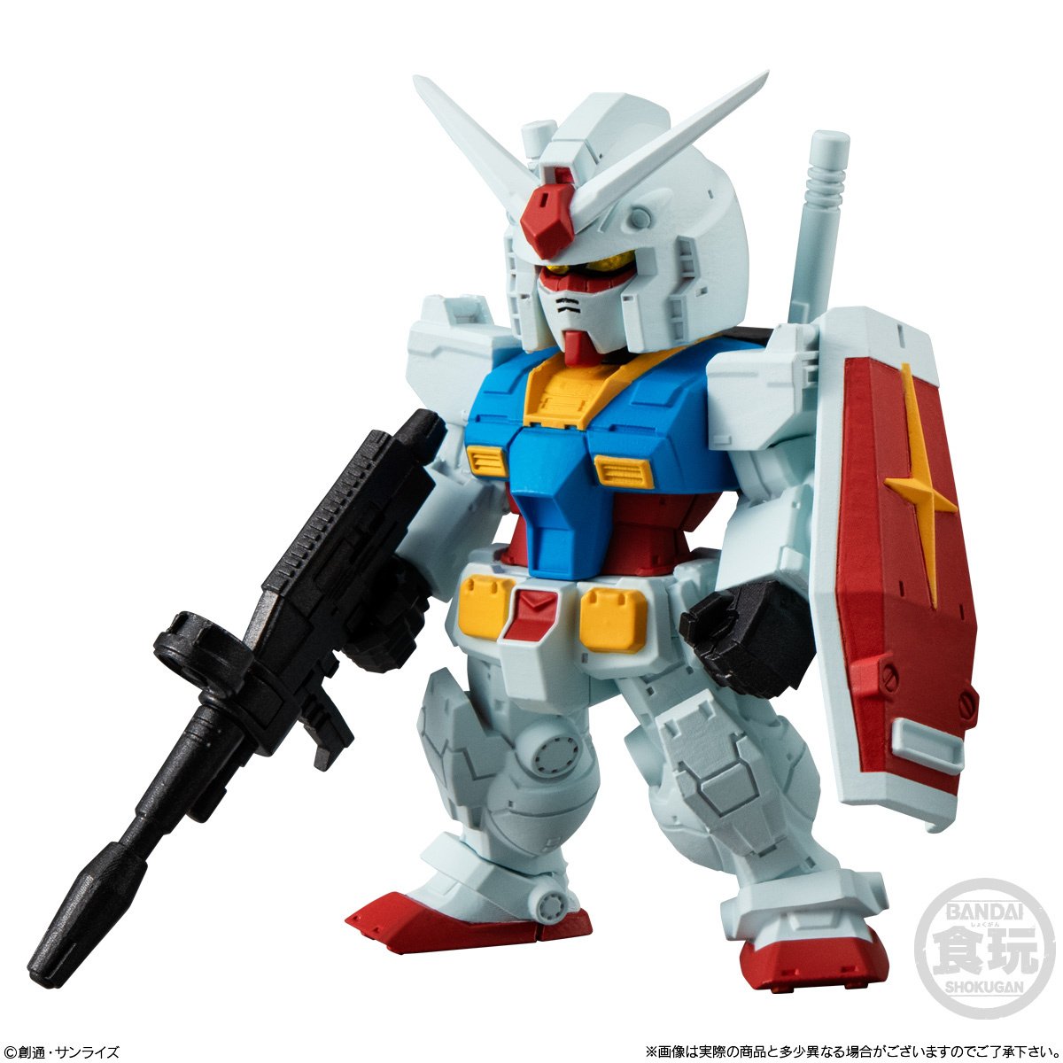 d*3様 GUNDAM CONVERGE NEW Bandai FW GUNDAM CONVERGE Gundam SEED DESTINY 3 type