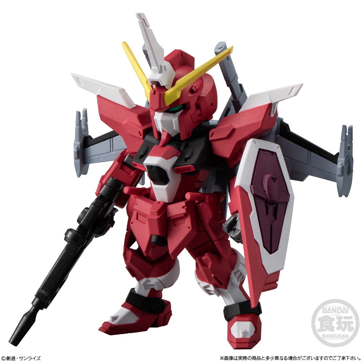 Gundam Converge #299 Infinite Justice Type II (Seed) Figure