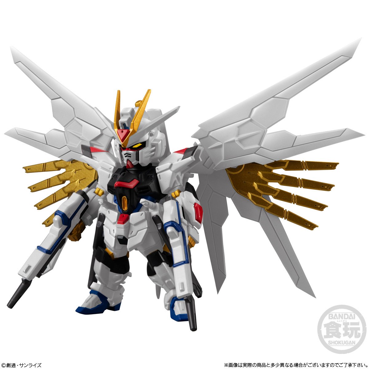 Gundam Converge Seed Freedom Revive 
