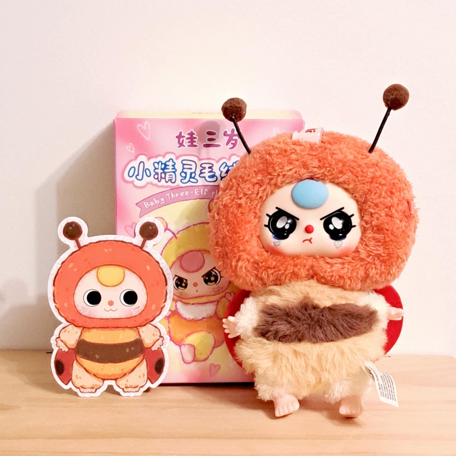 652eb54139e4ab4dc3c1b6b7_bb3-ladybug_1749882384403.jpeg