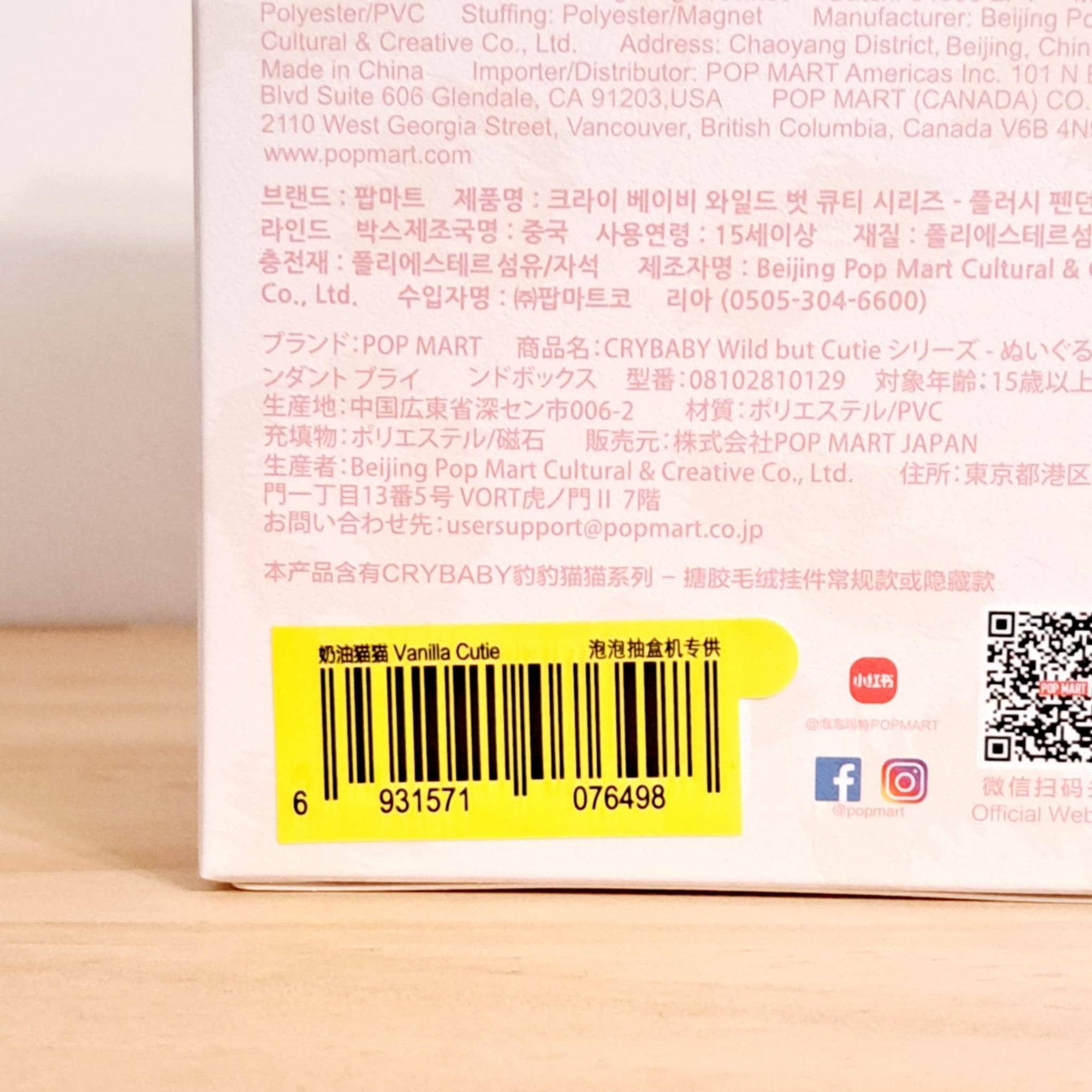 652eb54139e4ab4dc3c1b6b7_bb6ae38e-759a-4622-8ad0-6dbe28045bc0_1751714219933.jpeg