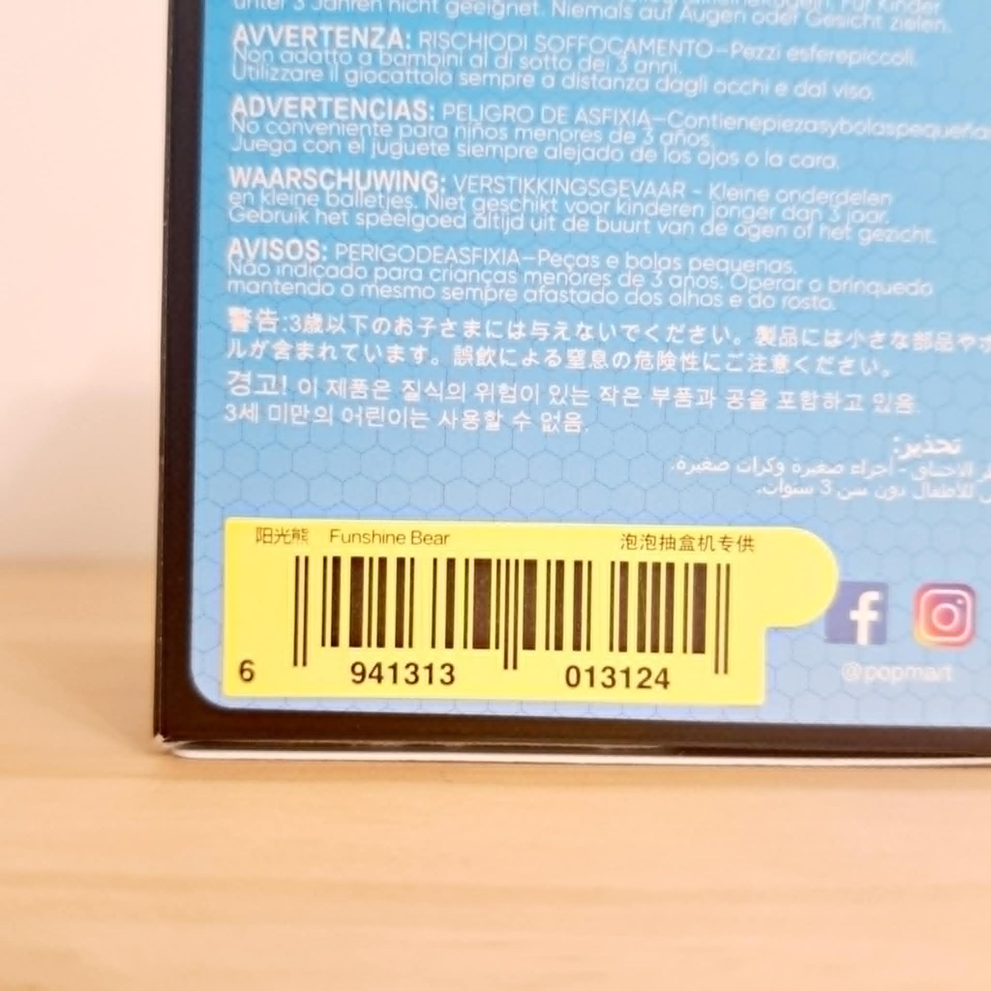 652eb54139e4ab4dc3c1b6b7_bear-4_1755206434445.jpeg