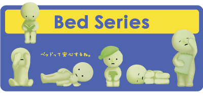 652eb54139e4ab4dc3c1b6b7_bed-series_1754455039102.png