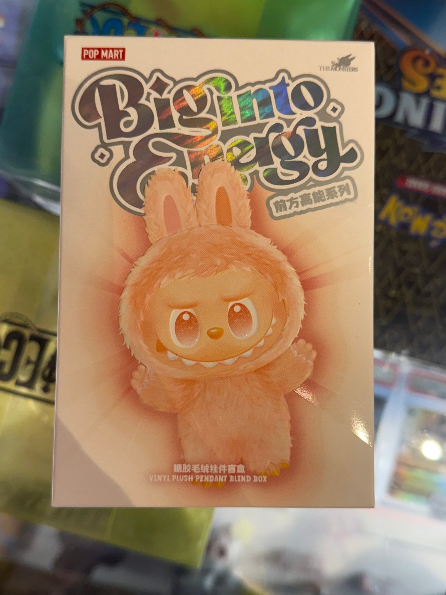 THE MONSTERS Big into Energy シュリンクつき Happiness - THE MONSTERS Big into Energy Series-Vinyl Plush