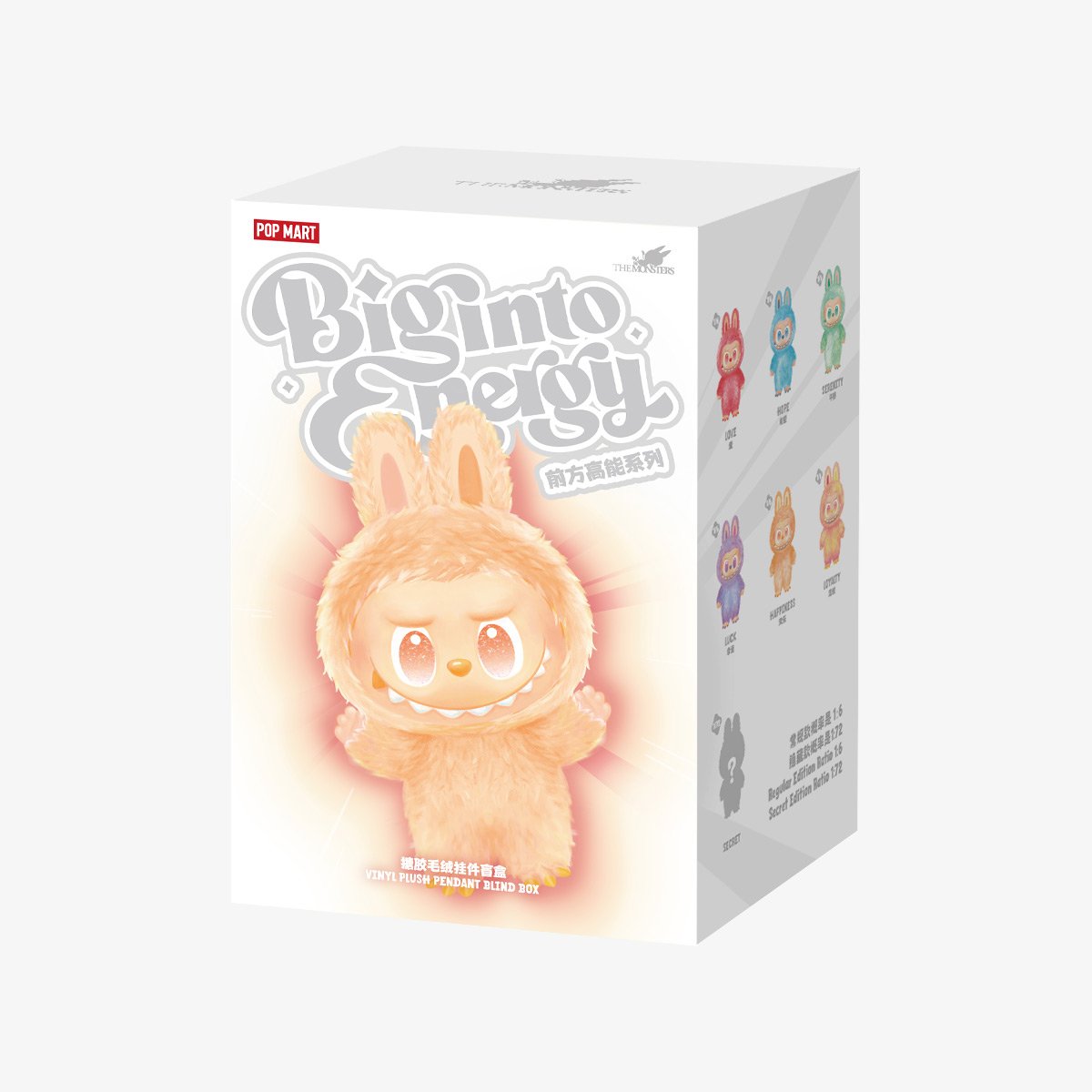 Hope - THE MONSTERS Big into Energy Series-Vinyl Plush Labubu Pendant by POP MART