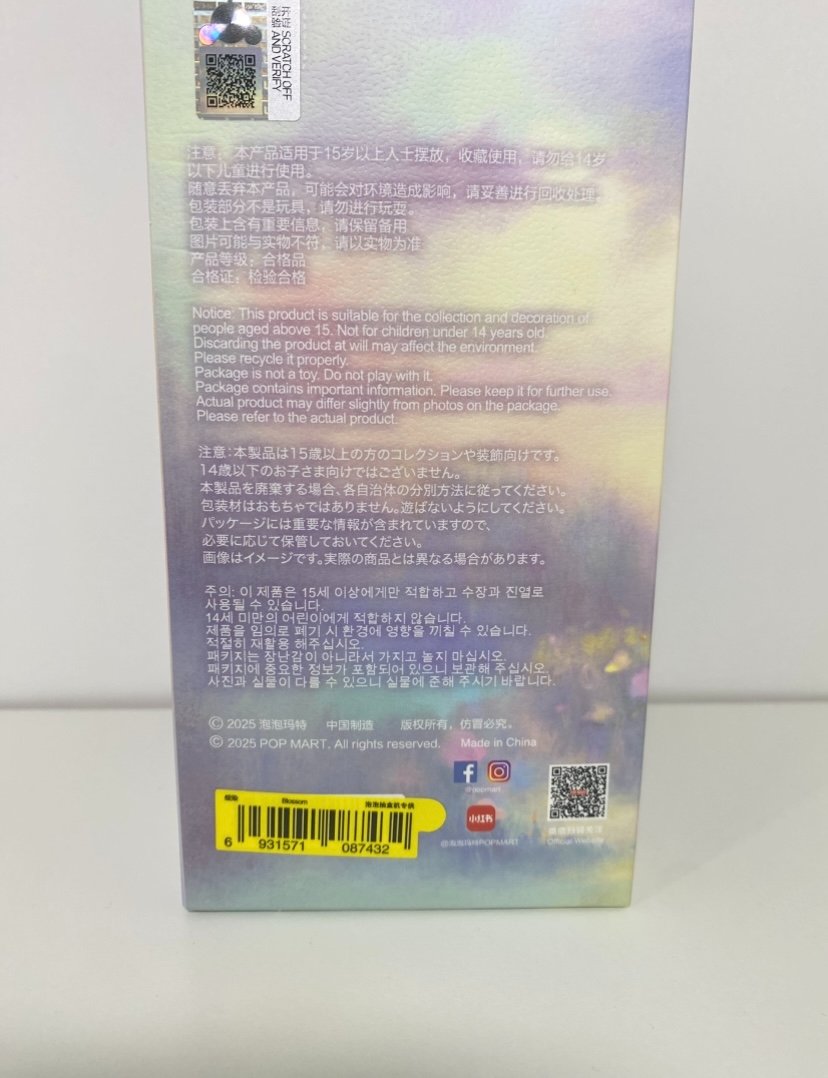 652eb54139e4ab4dc3c1b6b7_b-main_1750950713711.jpg