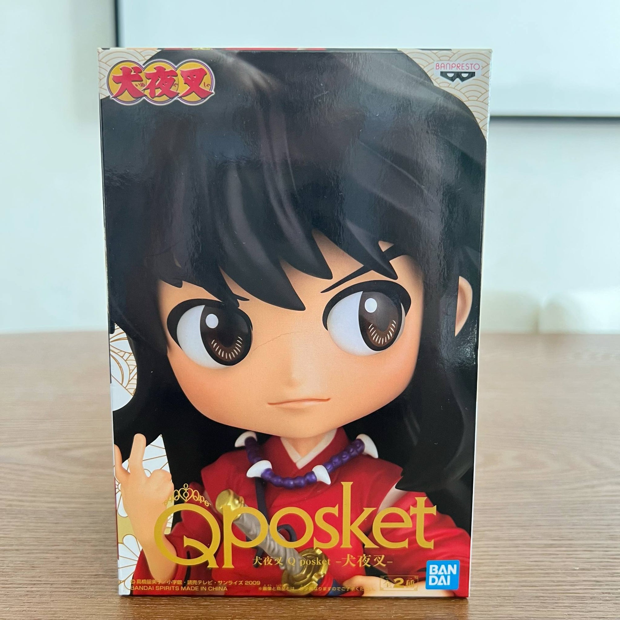 New Moon Inuyasha Q Posket  Banpresto