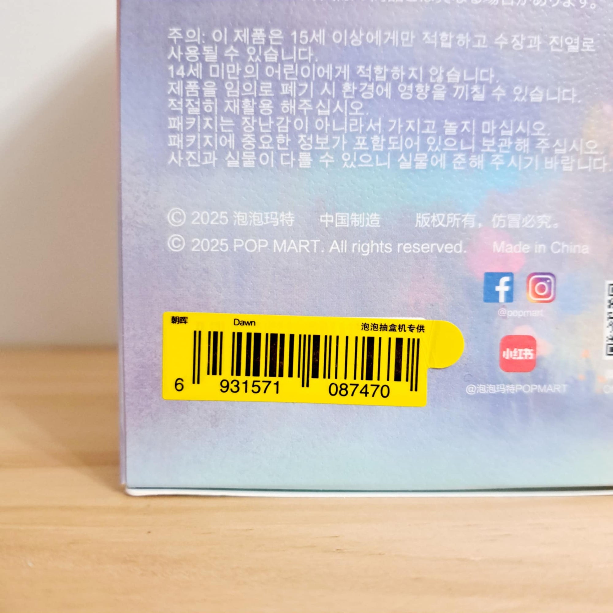 652eb54139e4ab4dc3c1b6b7_c8c861ad-6c12-41f0-b293-ef2dc135b9bd_1750437310725.jpeg