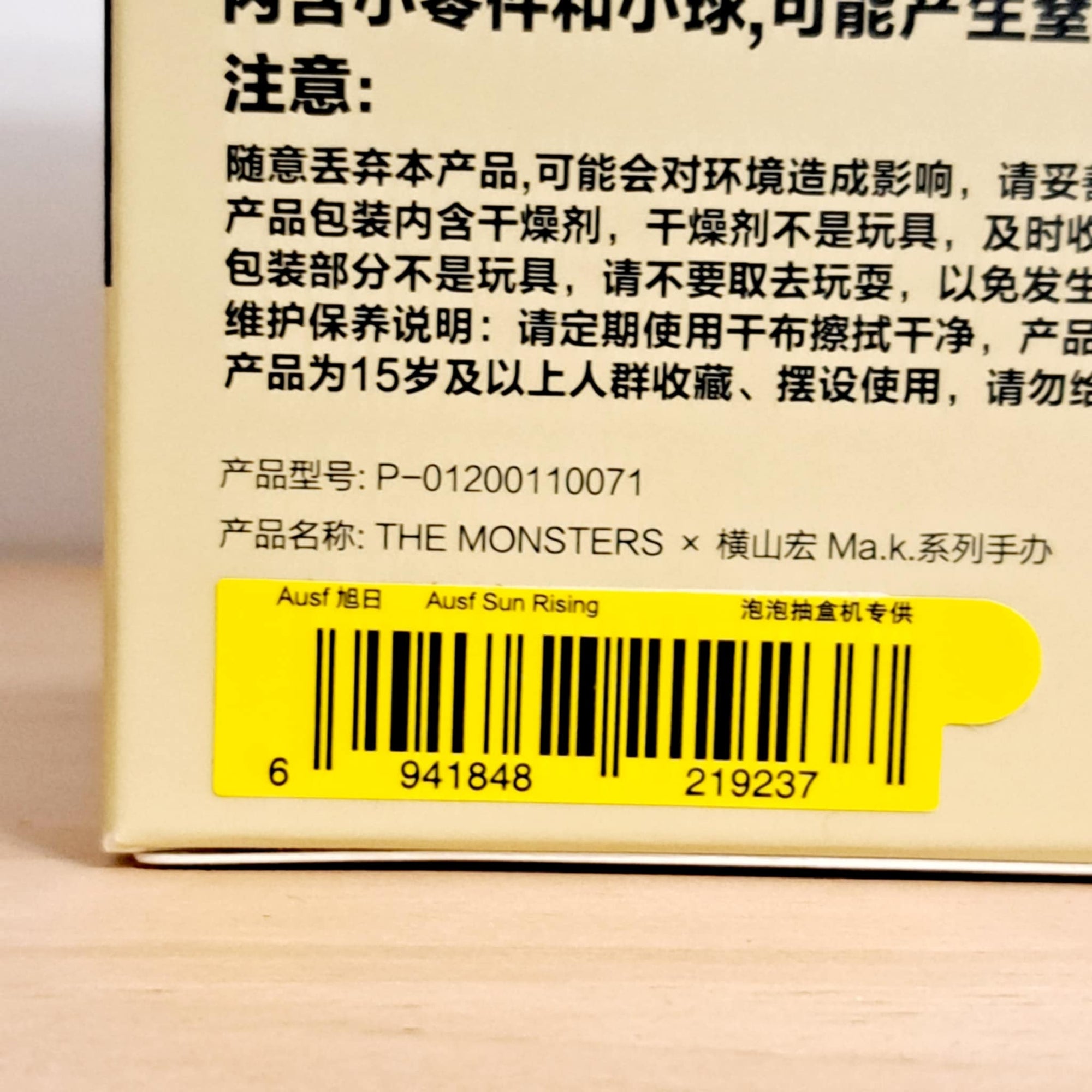 652eb54139e4ab4dc3c1b6b7_c98bc808-4c64-4162-9ce3-3d11606ddef8_1751712134716.jpeg