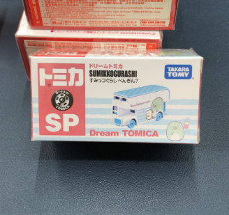 SUMIKKO GURASHI - Bus Alloy Car Penguin (Japan Limited Edition)