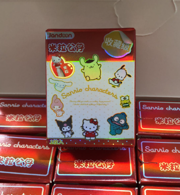 SANRIO - Rice Grain 12 Design Blind Box (1 Piece)