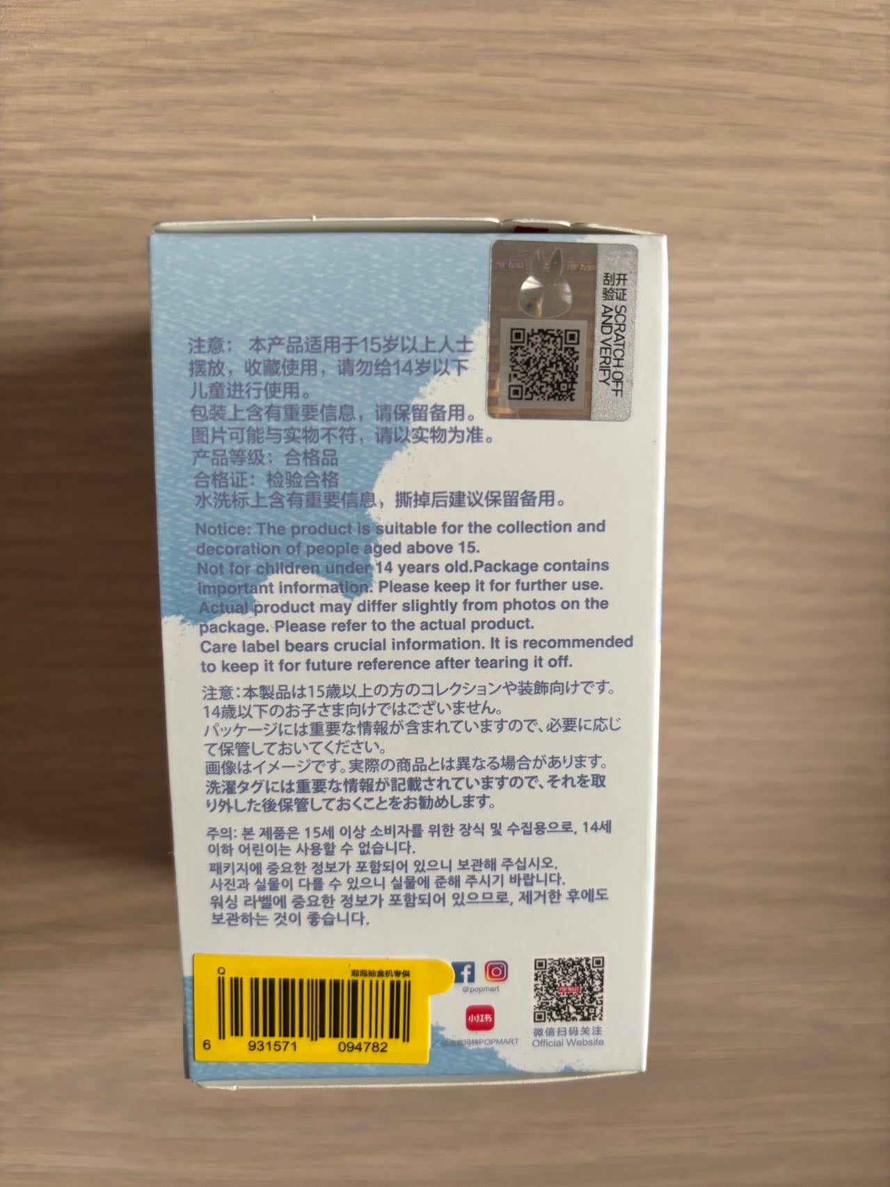 652eb54139e4ab4dc3c1b6b7_q_1758124915615.jpg