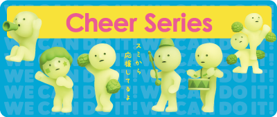 652eb54139e4ab4dc3c1b6b7_cheer-series_1754455154255.png