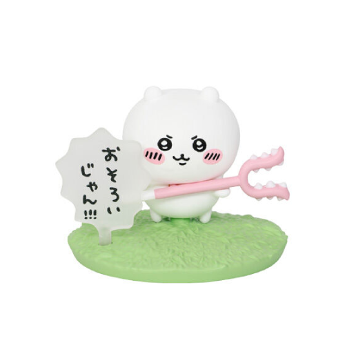 652eb54139e4ab4dc3c1b6b7_chiikawa_1747841147632.png