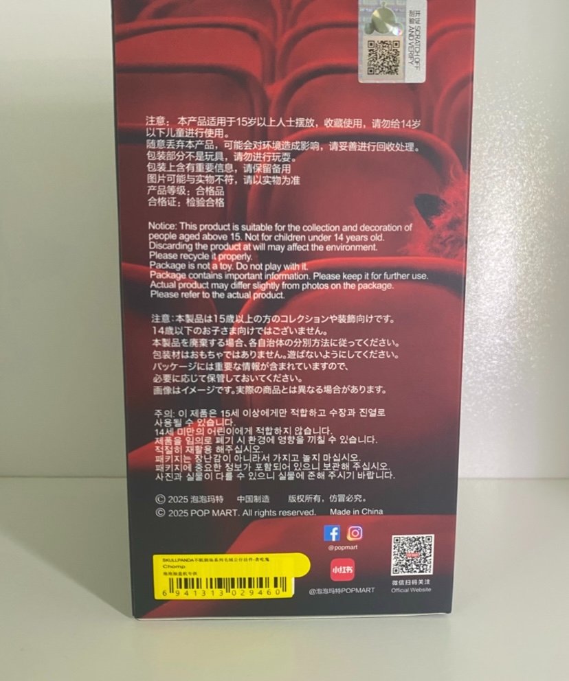 652eb54139e4ab4dc3c1b6b7_screenshot-2025-10-06-at-6_1759791645617.png