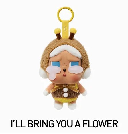 652eb54139e4ab4dc3c1b6b7_crybaby-i-ll-bring-you-a-flower_1757269561860.jpg