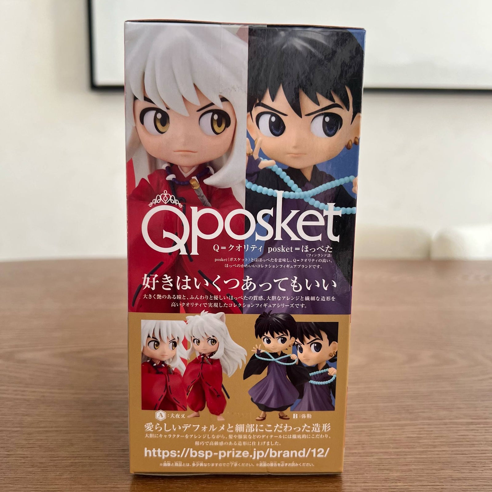 Inuyasha M - Inuyasha Q Posket - Banpresto