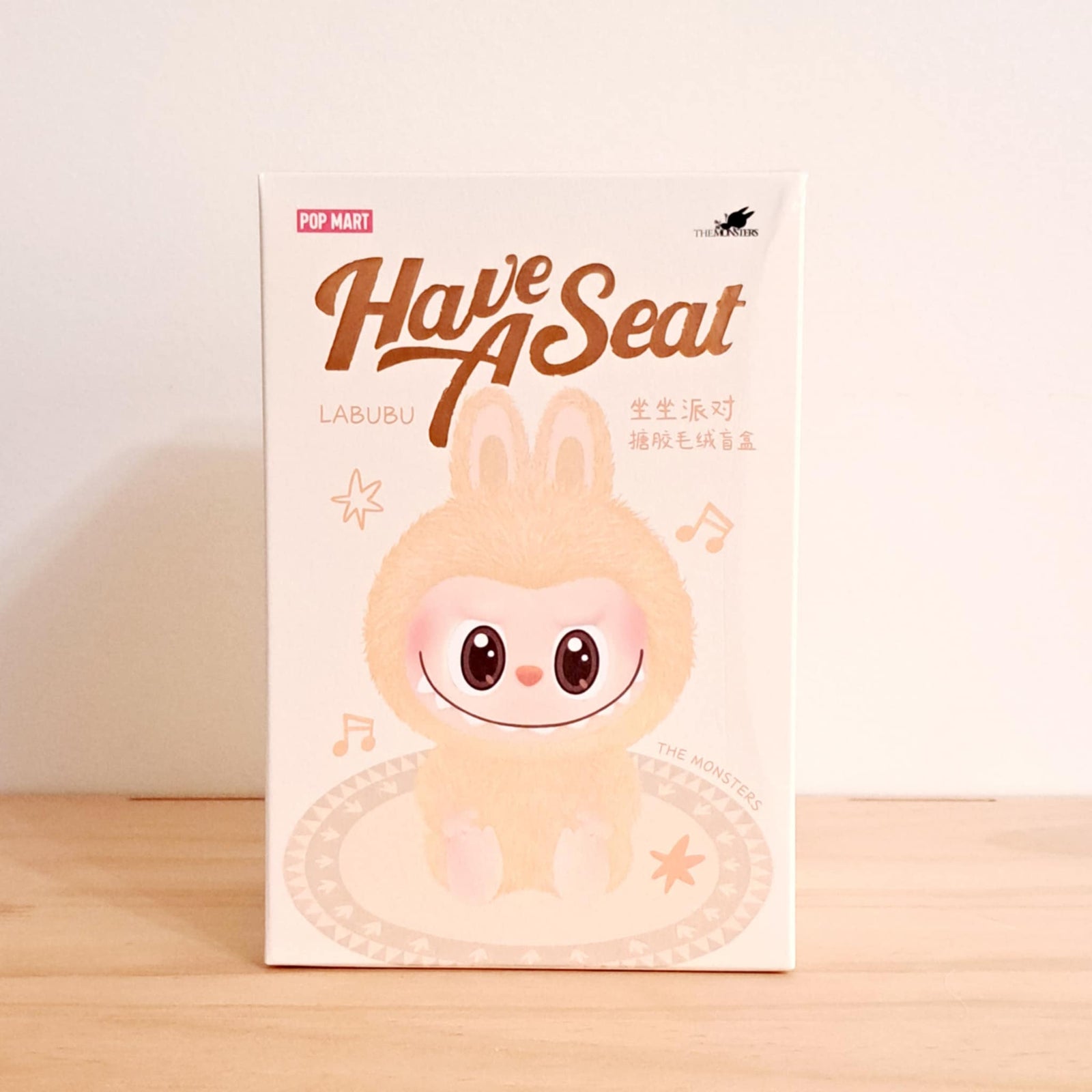 Dada Labubu - The Monsters Have A Seat Series - Pop Mart - 2
