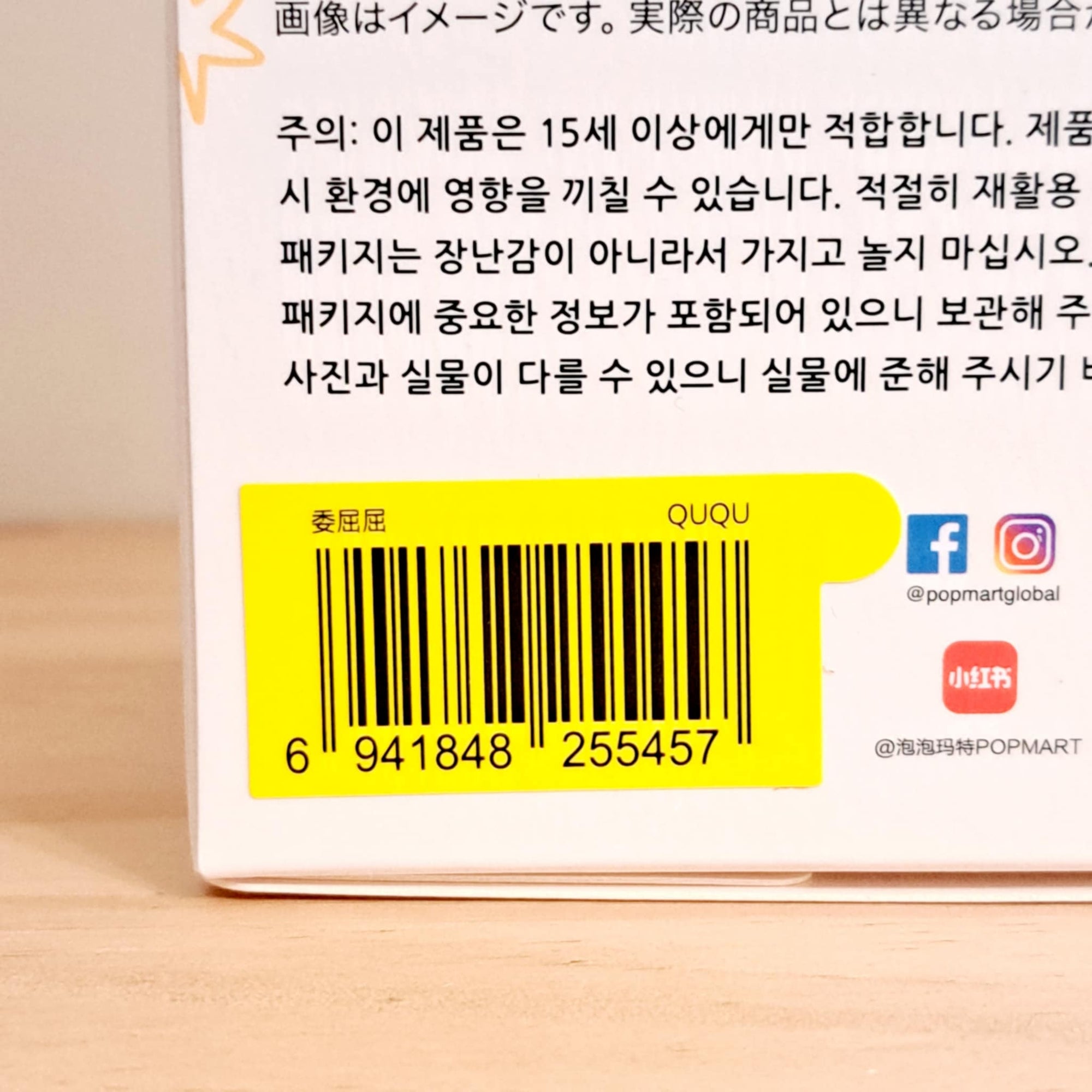 652eb54139e4ab4dc3c1b6b7_da9930d4-763b-4155-9d83-f0169d792eea-1-_1750440101484.jpeg