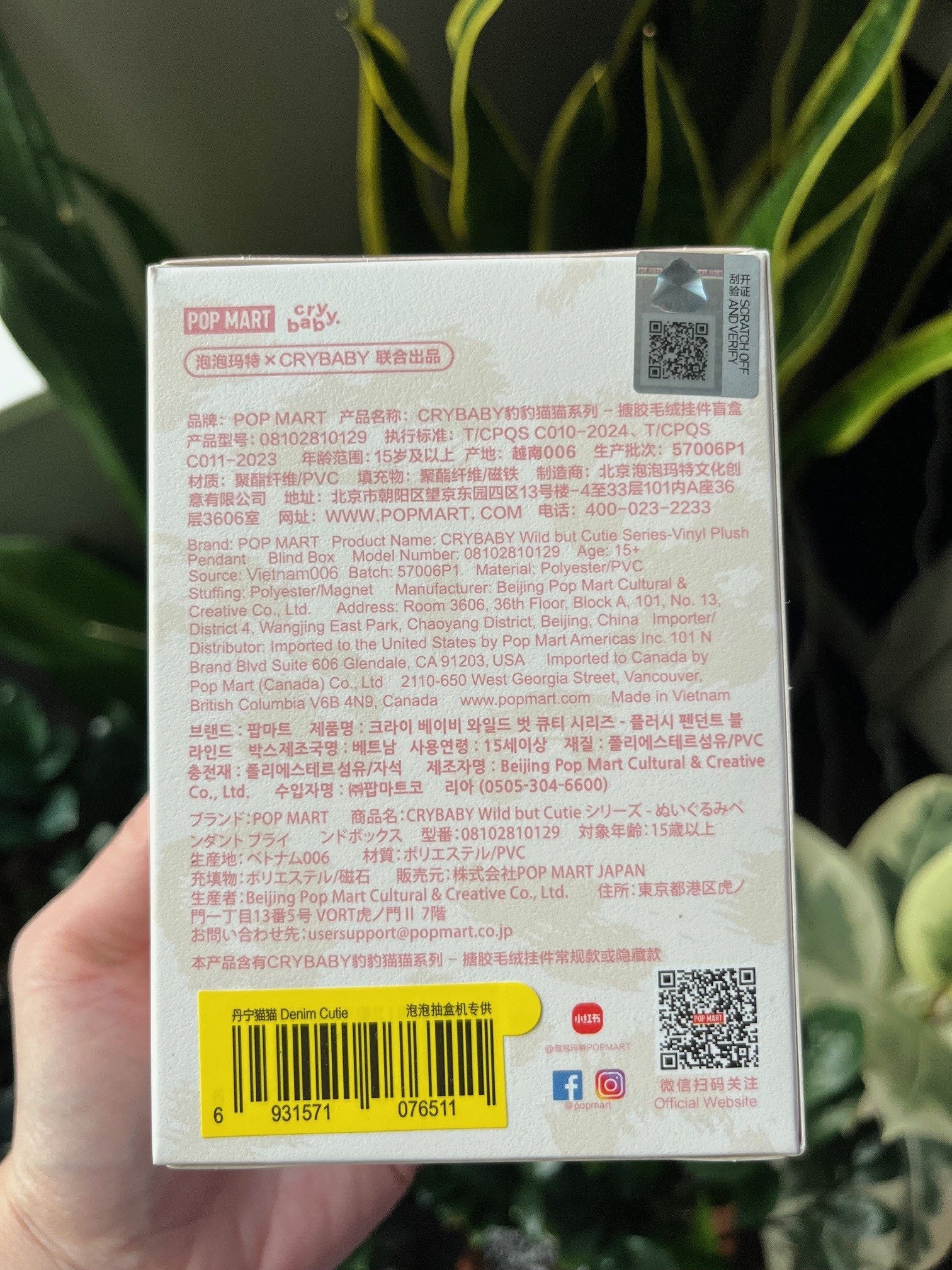 652eb54139e4ab4dc3c1b6b7_screenshot-2025-10-18-095248_1760795584993.png