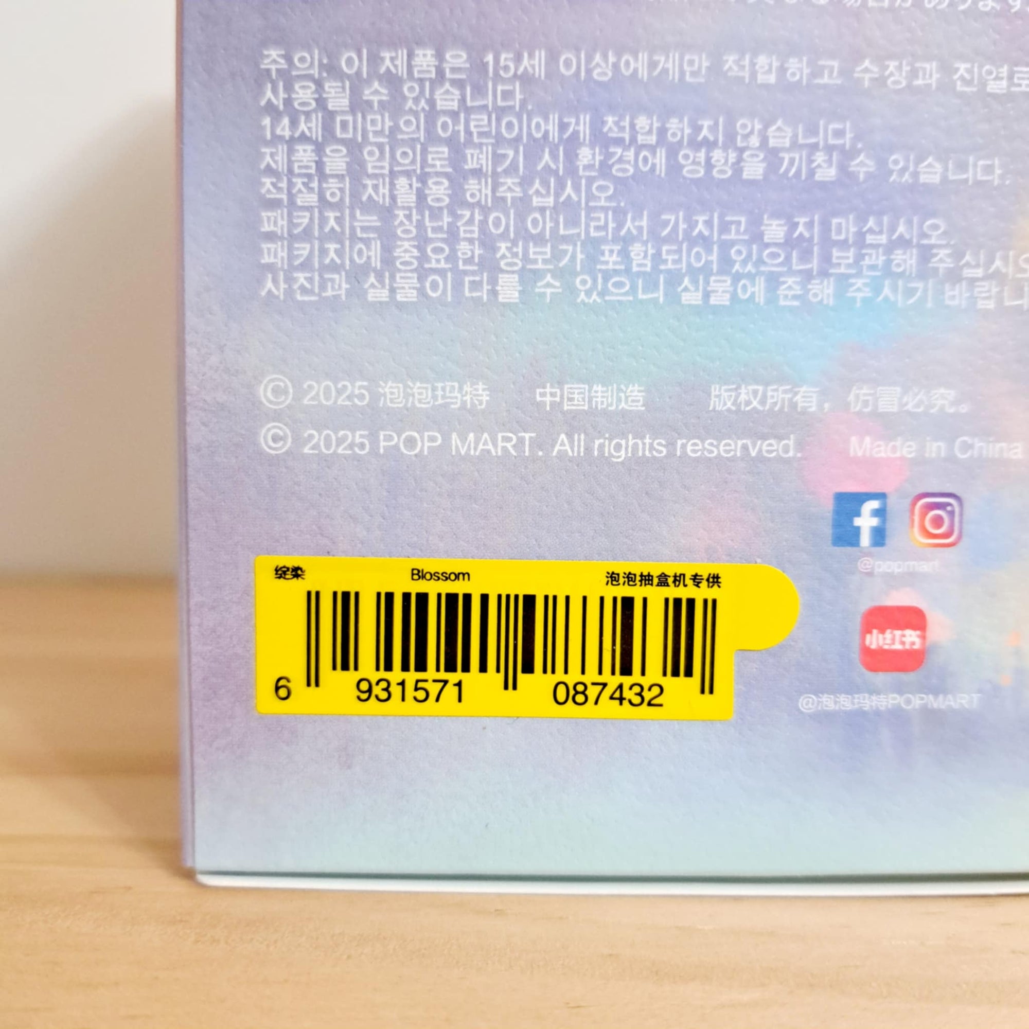 652eb54139e4ab4dc3c1b6b7_ed3e2472-868d-4964-9dc2-77d3251be738_1750437915639.jpeg