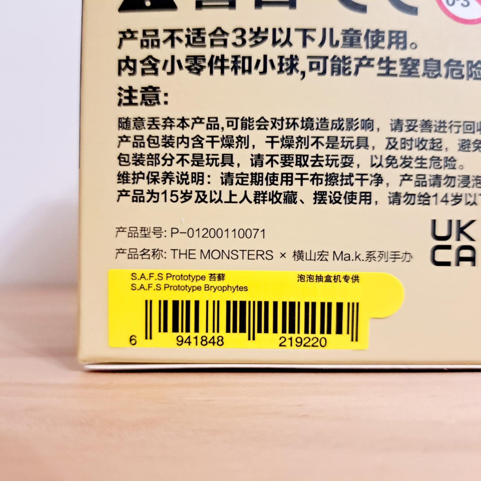 652eb54139e4ab4dc3c1b6b7_97c17c4d-ea7b-4c0b-81f5-6ffa476aa97b_1752282928178.jpeg