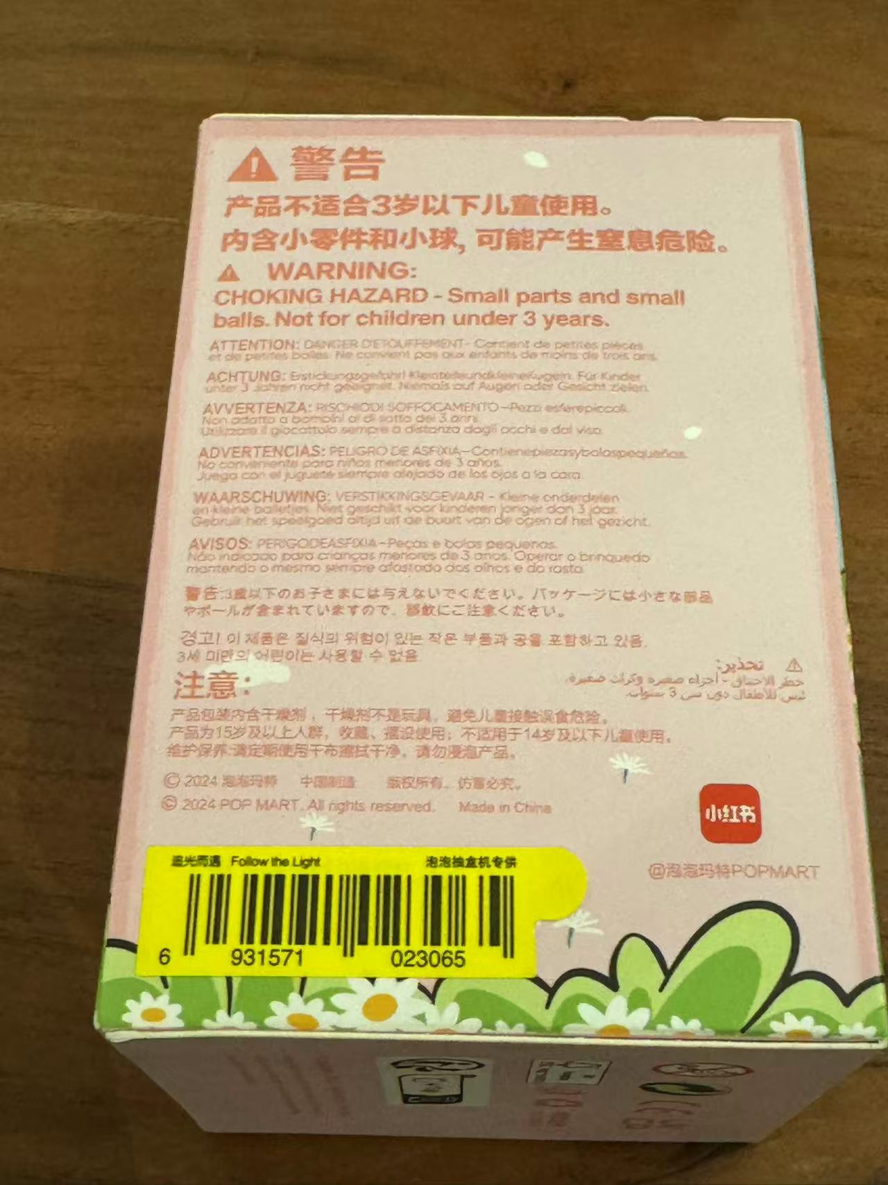 652eb54139e4ab4dc3c1b6b7_dimoo-moko_1756435083511.jpg