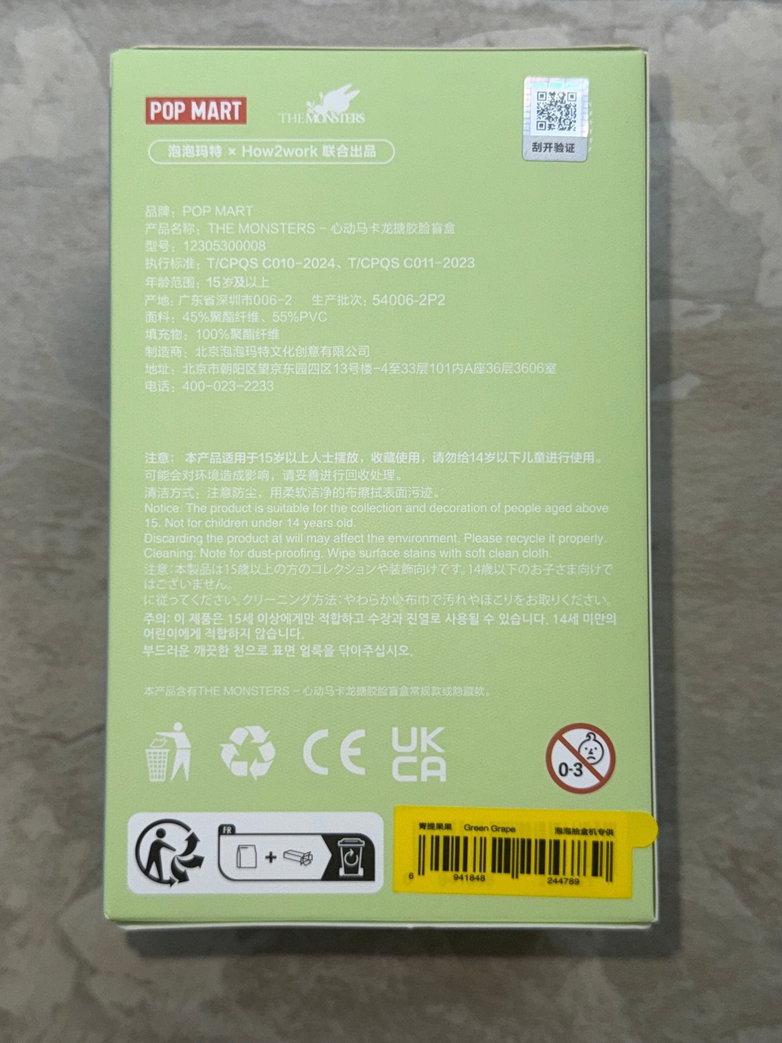 652eb54139e4ab4dc3c1b6b7_greeng_1751751319519.png