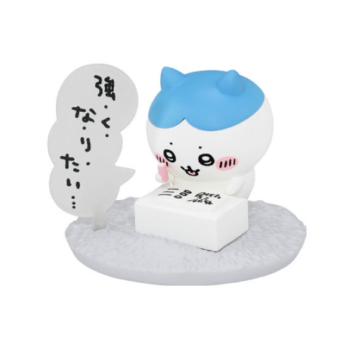 652eb54139e4ab4dc3c1b6b7_hachiware_1747840597589.png
