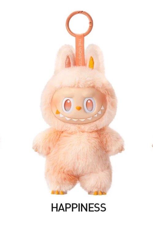 Happiness - The Monster Labubu Big Into Energy Vinyl Plush