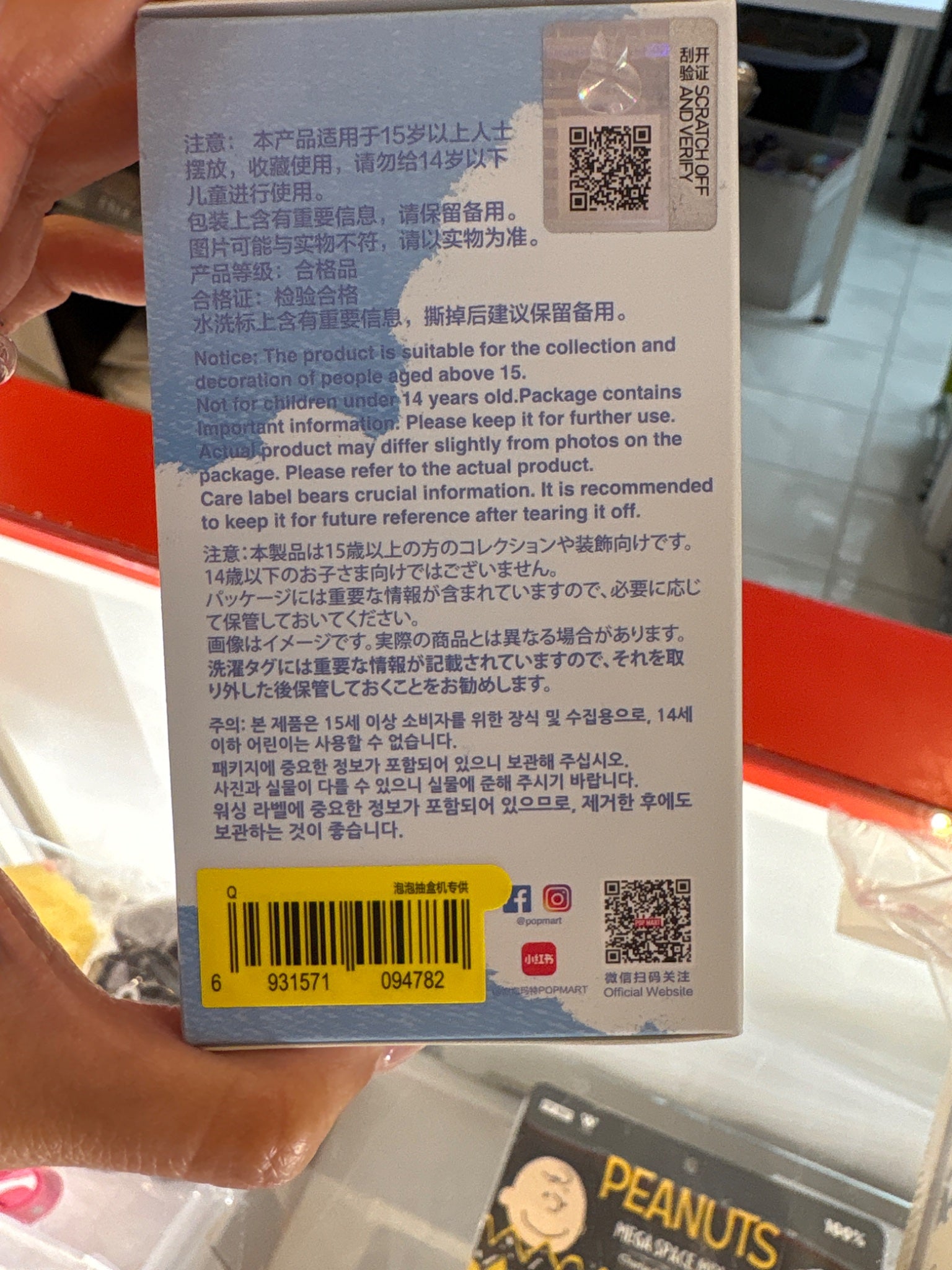 652eb54139e4ab4dc3c1b6b7_img-9321_1757436712486.jpeg