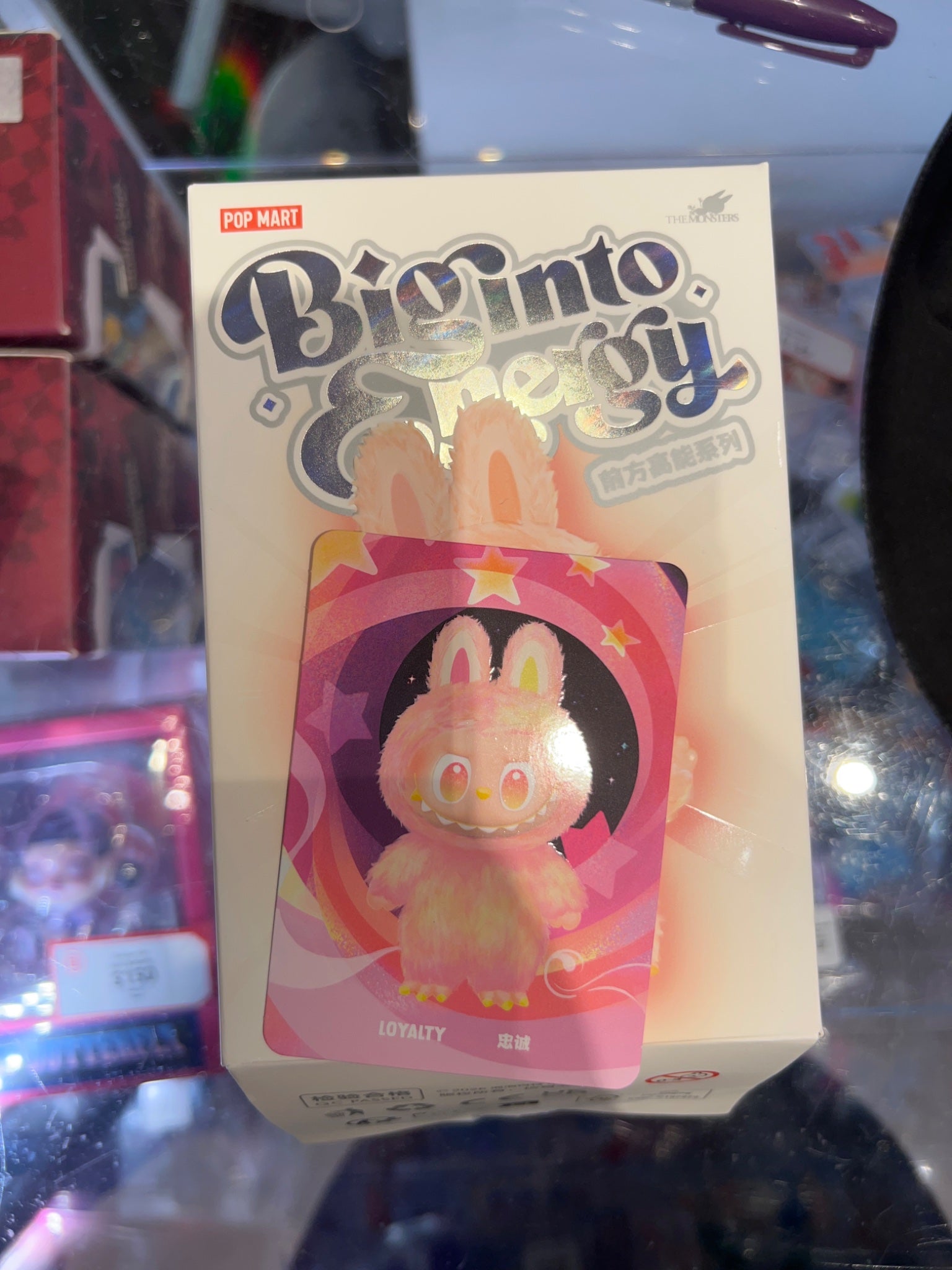 POPMART LABUBU LOYALTY 5個 IN HAND US SELLER Pop Mart LOYALTY Labubu Big Into Energy