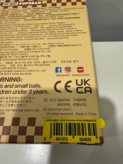 652eb54139e4ab4dc3c1b6b7_img-0027_1759083427345.jpeg