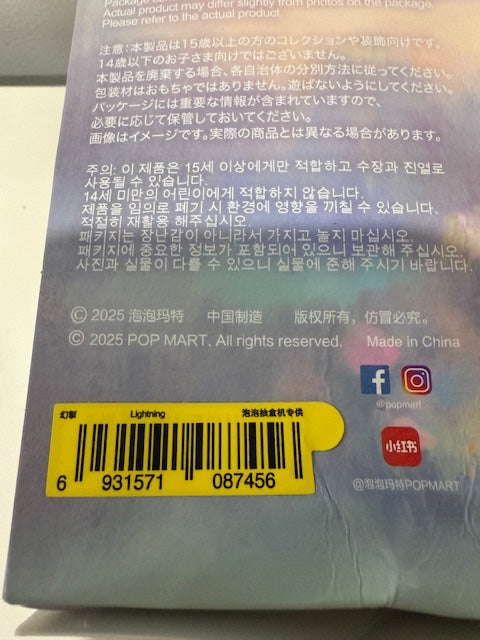 652eb54139e4ab4dc3c1b6b7_img-0045_1759086915229.jpeg