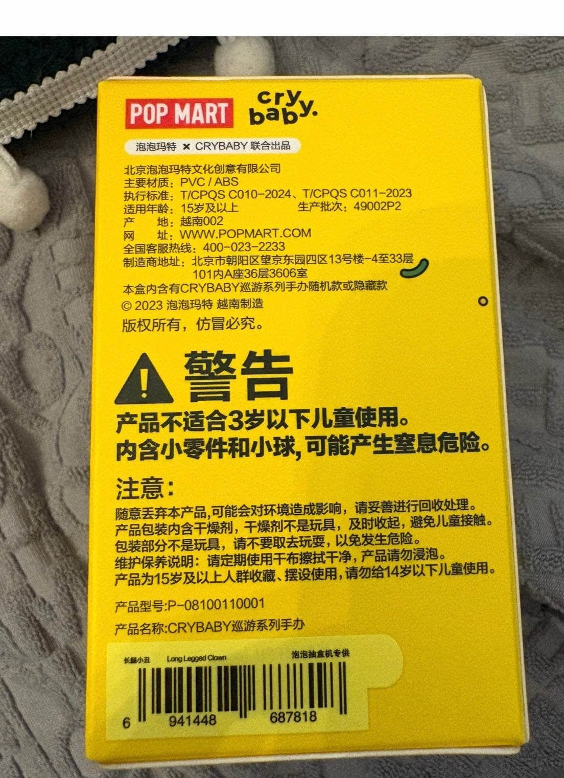652eb54139e4ab4dc3c1b6b7_img-0088_1750812555926.jpeg