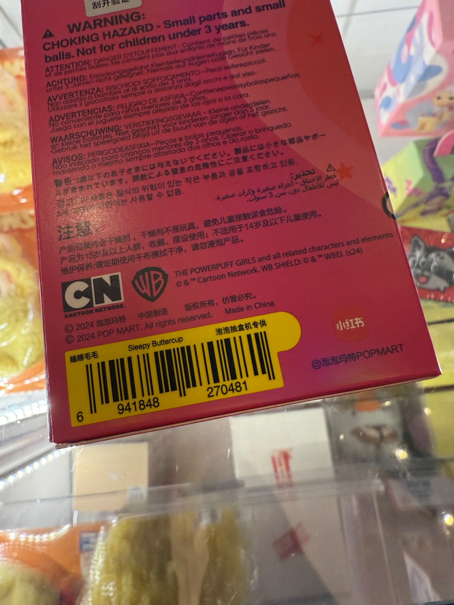652eb54139e4ab4dc3c1b6b7_sleepy-buttercup_1755462910202.png