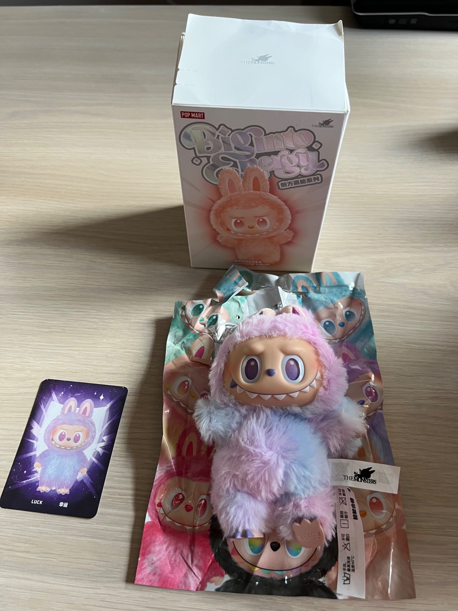 Luck - Labubu Big Into Energy Series - Popmart - Mindzai Toy
